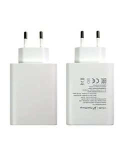 Зарядное устройство для IQOO / Vivo FlashCharge (V8073L0A0) 80W EU с кабелем USB - Type-C 5A