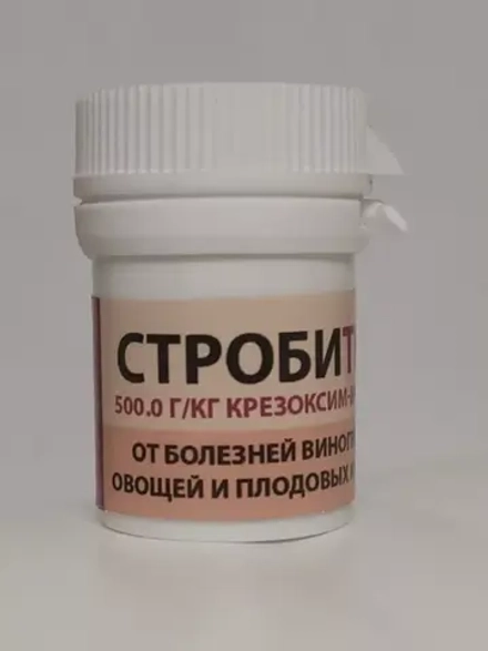 Стробитек фунгицид 4 гр