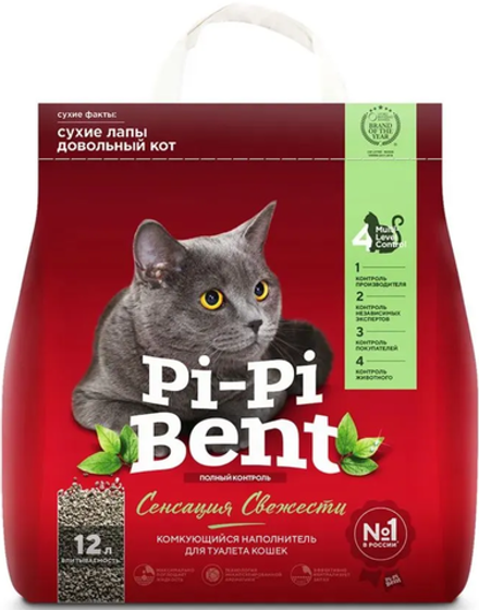 "Pi-Pi-Bent" 5кг. Сенсация свежести крафт пакет