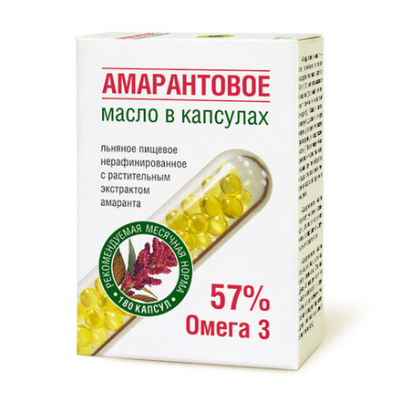 Масло "Амарантовое"в капсулах, 180 шт.