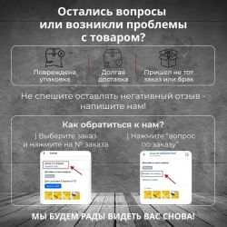 Подрозетник для гипсокартона 68х60мм с метал. лапками IP30 HEGEL-5шт