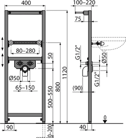 Монтажная рама A104/1120  для умывальника