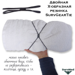 Двойная X образная резинка SurvGearTie черная 140мм