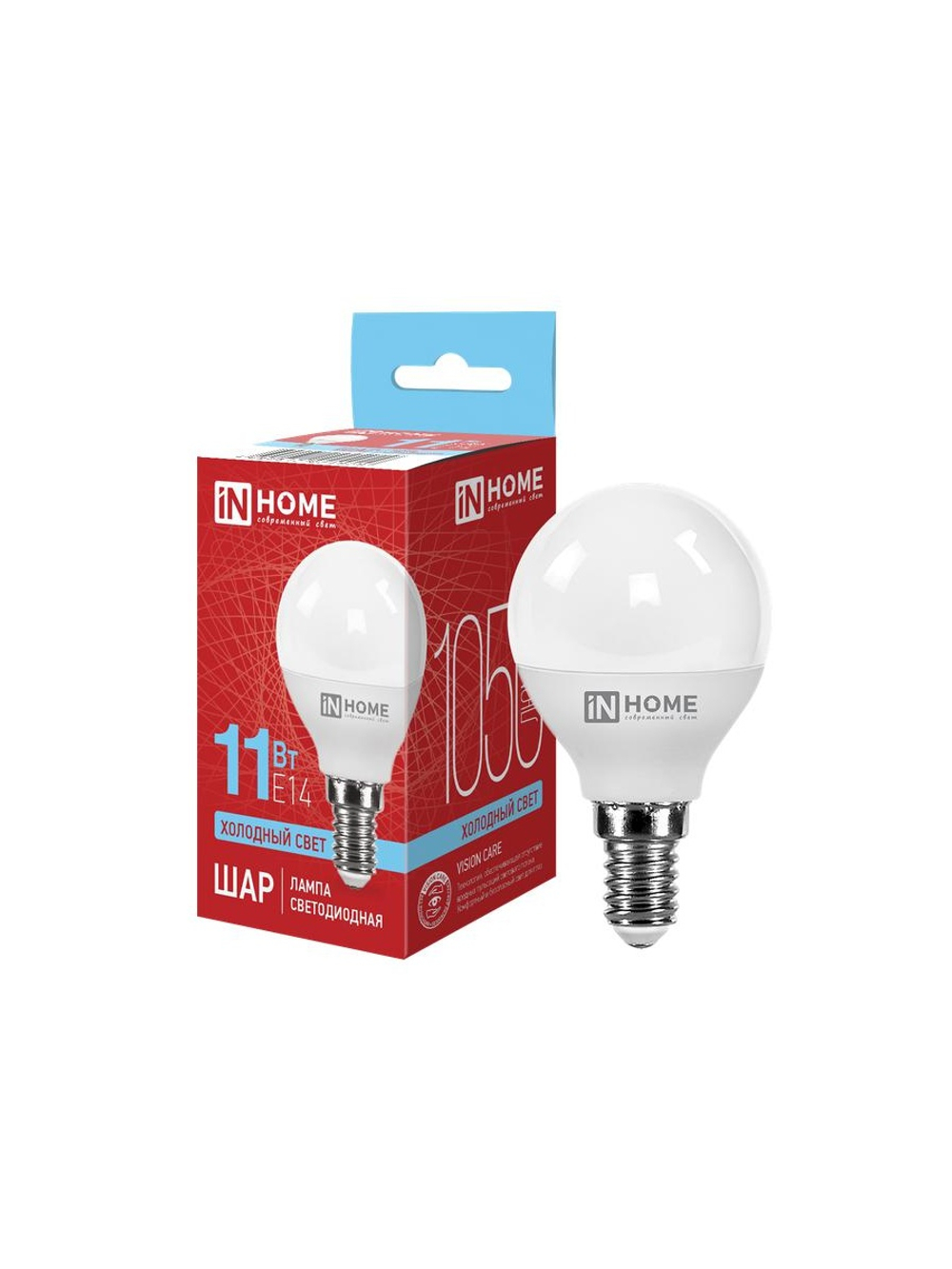 Лампа светодиодная LED-ШАР-VC 11Вт шар 6500К холод. бел. E14 1050лм 230В IN HOME 4690612024929