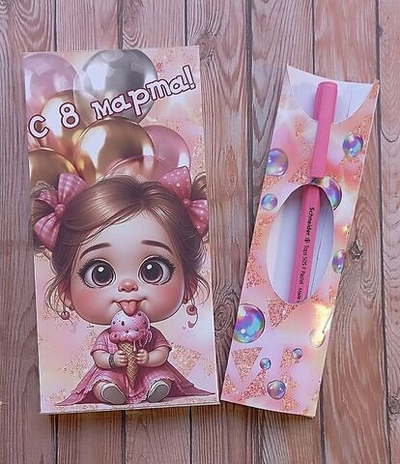 Подарочный шоколад + ручка С 8 марта-3