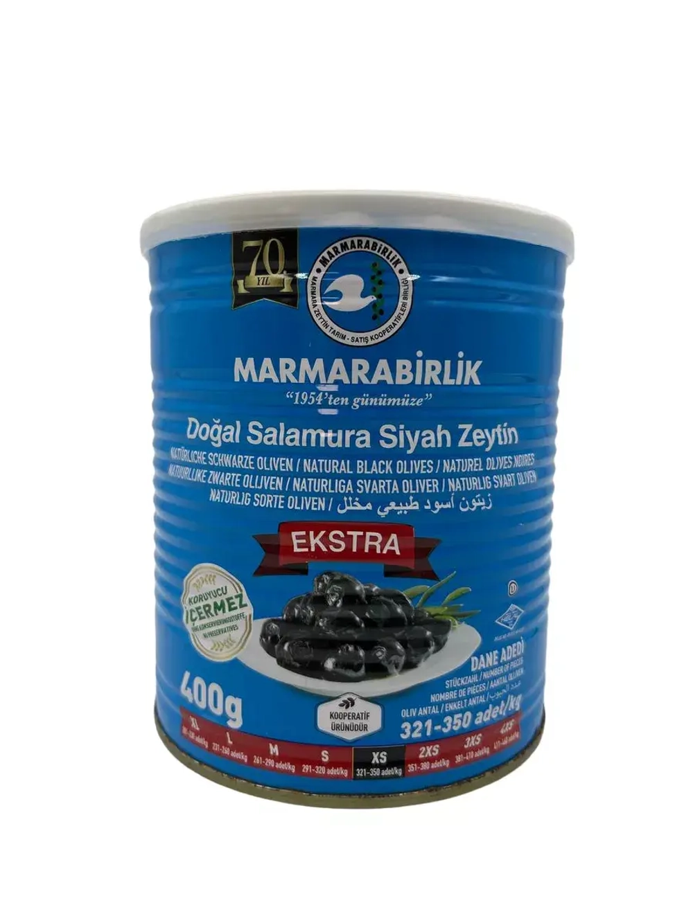 Турецкие маслины Мармарабирлик в рассоле , XS