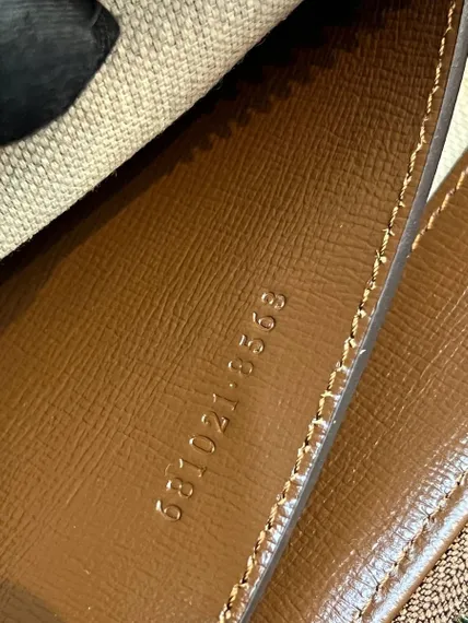 Сумка-мессенджер Gucci GG Supreme