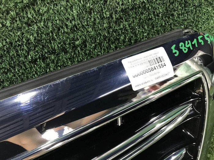 Решетка радиатора Mercedes S W222 (2017-2020) Maybach