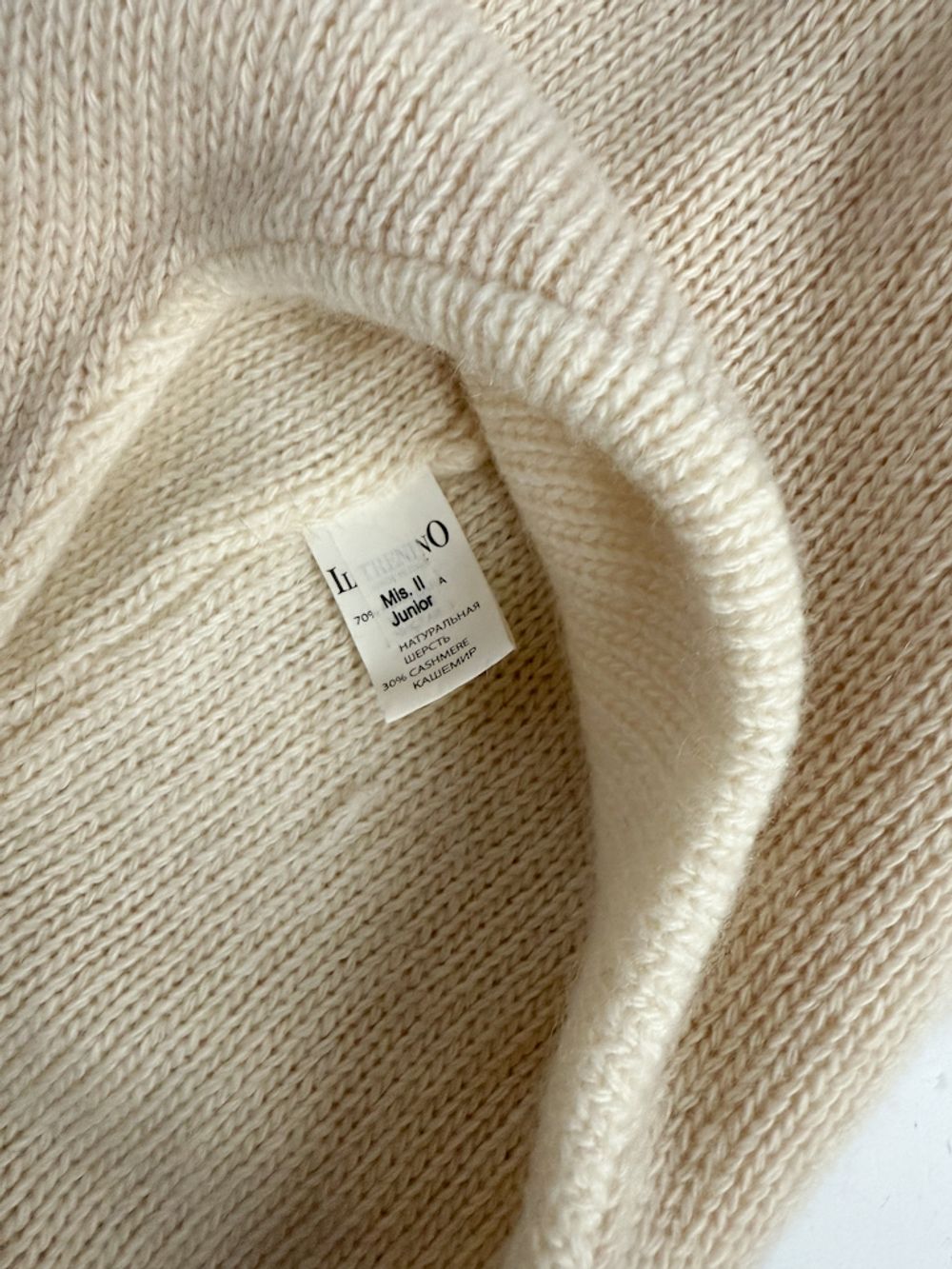 Шерстяная шапка Il Trenino на 6 лет