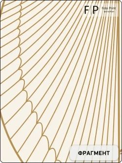 Фотообои на стену флизелиновые Foto Print "Графические листья" 200x270 см (ШxВ), в спальню, гостиную