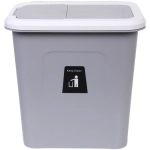 Корзина для мусора подвесная 27х19х28 серая с крышкой