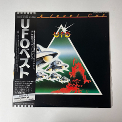 Винтажная виниловая пластинка LP UFO High Level Cut (Japan 1979) (Obi)