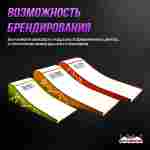 Надувная подушка «SlopeStyle» для слоупстайла и фристайла, 18×14×4 м