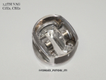 Поршни СТИ VolksWagen 1,2 CJZa, CYVa под кольца 1,2/1,2/2,0