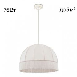 Подвесной светильник Citilux Базель CL407021