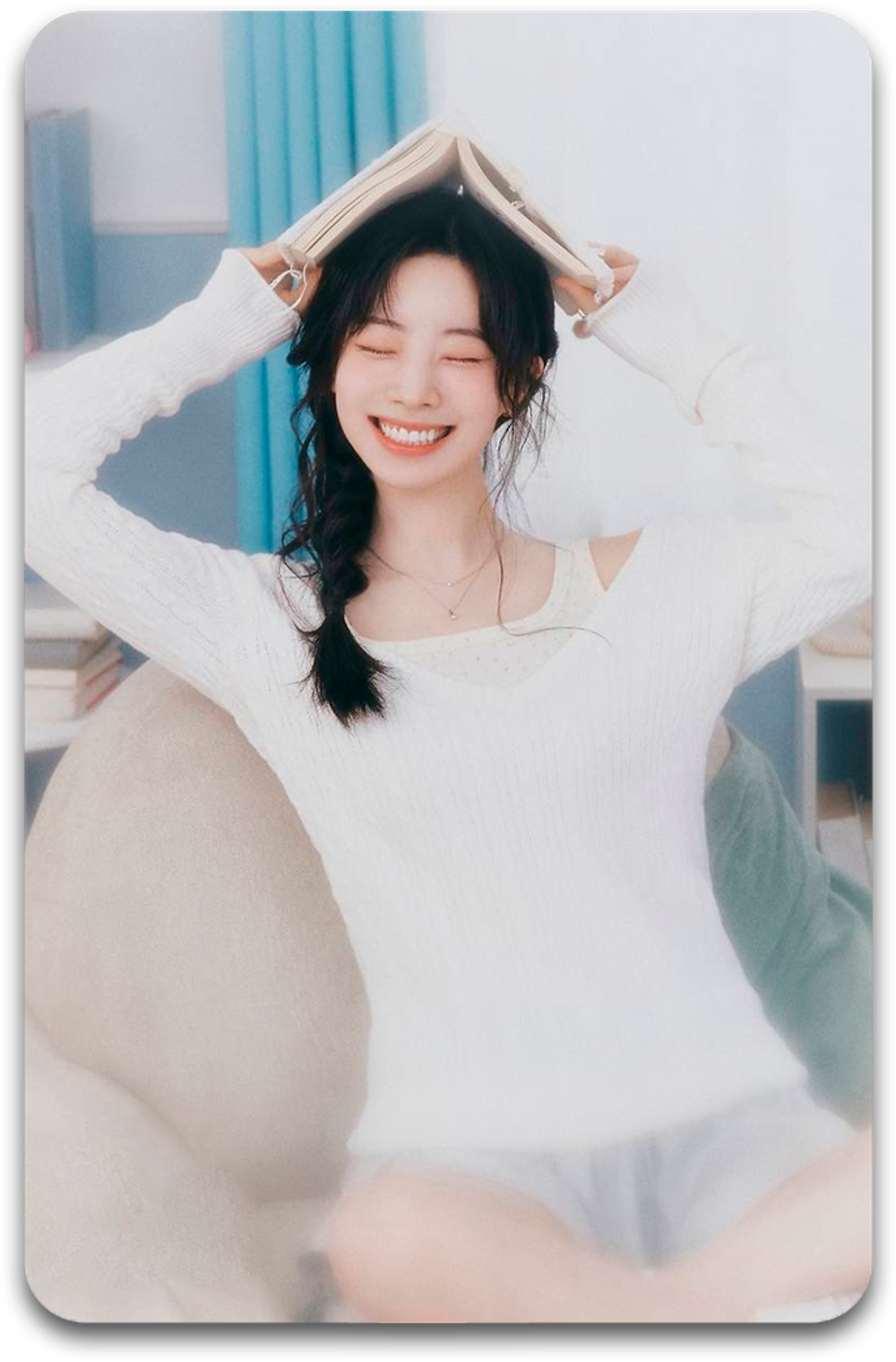 Карта #4244 / Dahyun (TWICE)