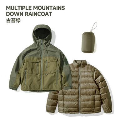 Куртка Nothomme “Heavy Mountain” 3-in-1 Down Trekking Shell Khaki