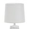 Настольная лампа Escada Juventus 10171/L White