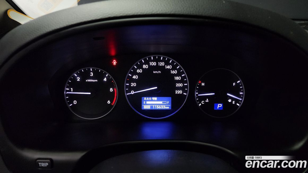 Hyundai The New Grand Starex Van 3-х местный (04.2020)