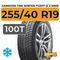 Hankook Tire Winter I*Cept iZ 2 W616 255/40 R19 100T XL