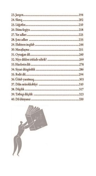 Kiçik Dil Kitabı