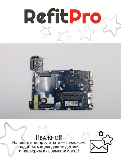Материнская плата для ноутбука Lenovo G505 VAWGB UMA E1-2100 (90003008), оригинал