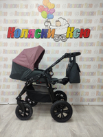 Коляска модульная Indigo Charlotte Sity cs 07 (т.серый+розовый)