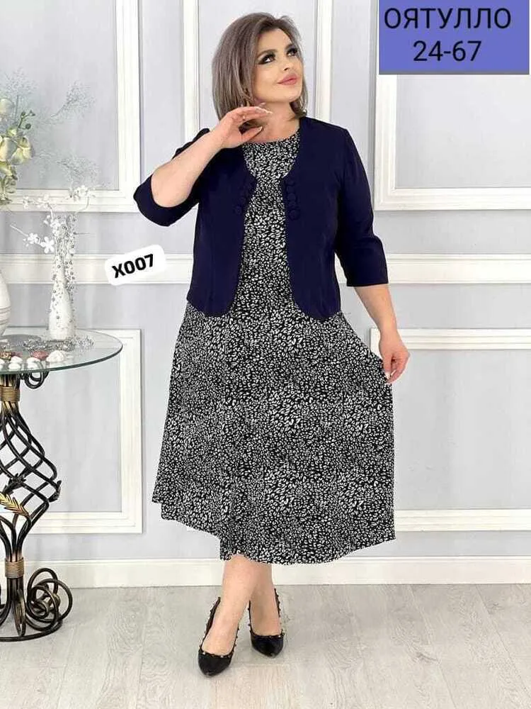 Кардиган 413311 (02028920838) Fabrika