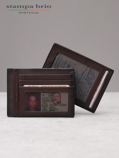 150 - Обложка для документов