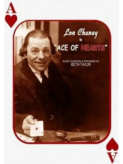 Туз червей (1921) (DVD-R)