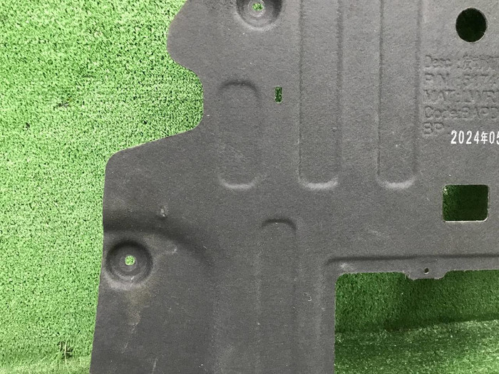 Защита ДВС Haval Jolion (2021-н.в.)