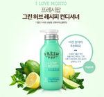 Кондиционер «Я люблю Мохито» для нормальных и жирных волосAmorePacific Fresh Pop I love Mojito (500 мл)