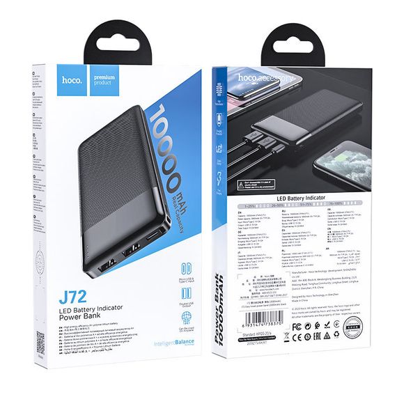 Power bank / Портативный аккумулятор “J72 Easy travel” 10000mAh