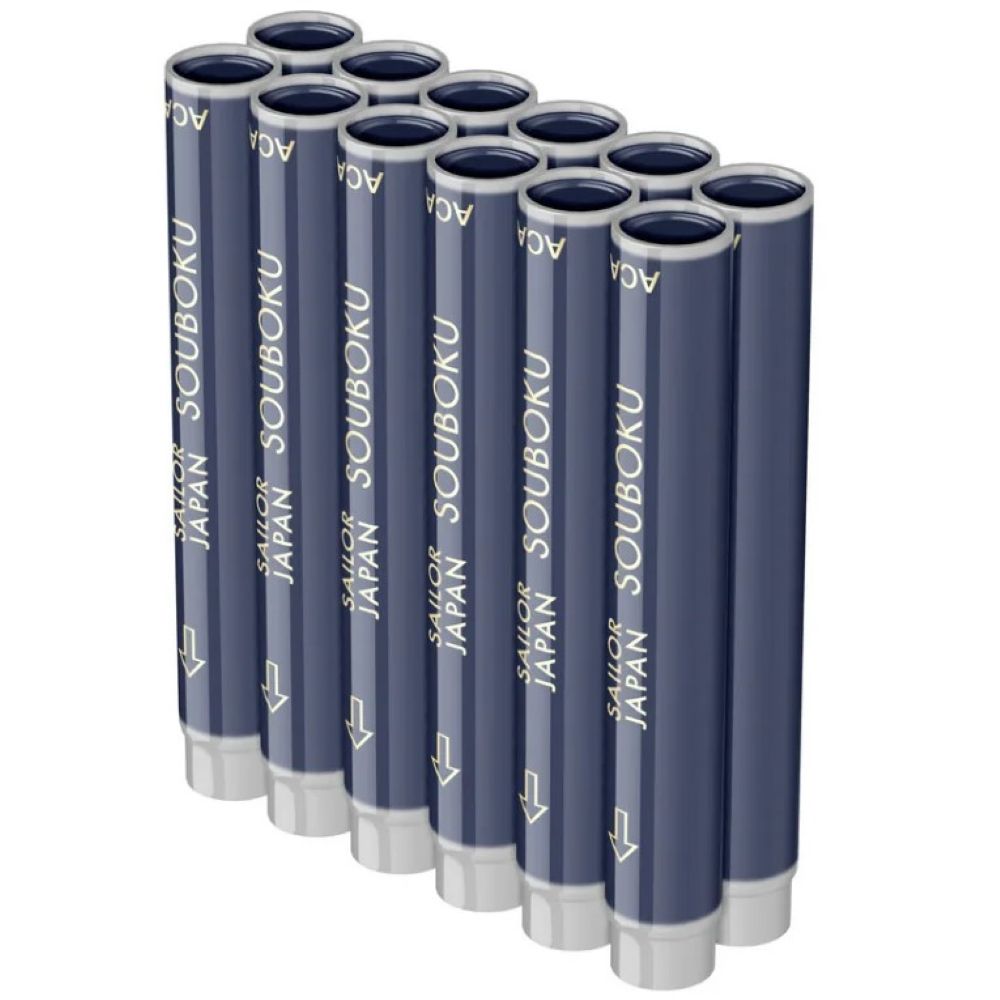 Картриджи пигментные Sailor Souboku (13-0604-144)