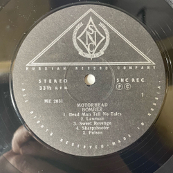 Винтажная виниловая пластинка LP Motorhead Bomber (Россия 1992)