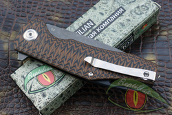 Нож складной REPTILIAN "Скутум-04"