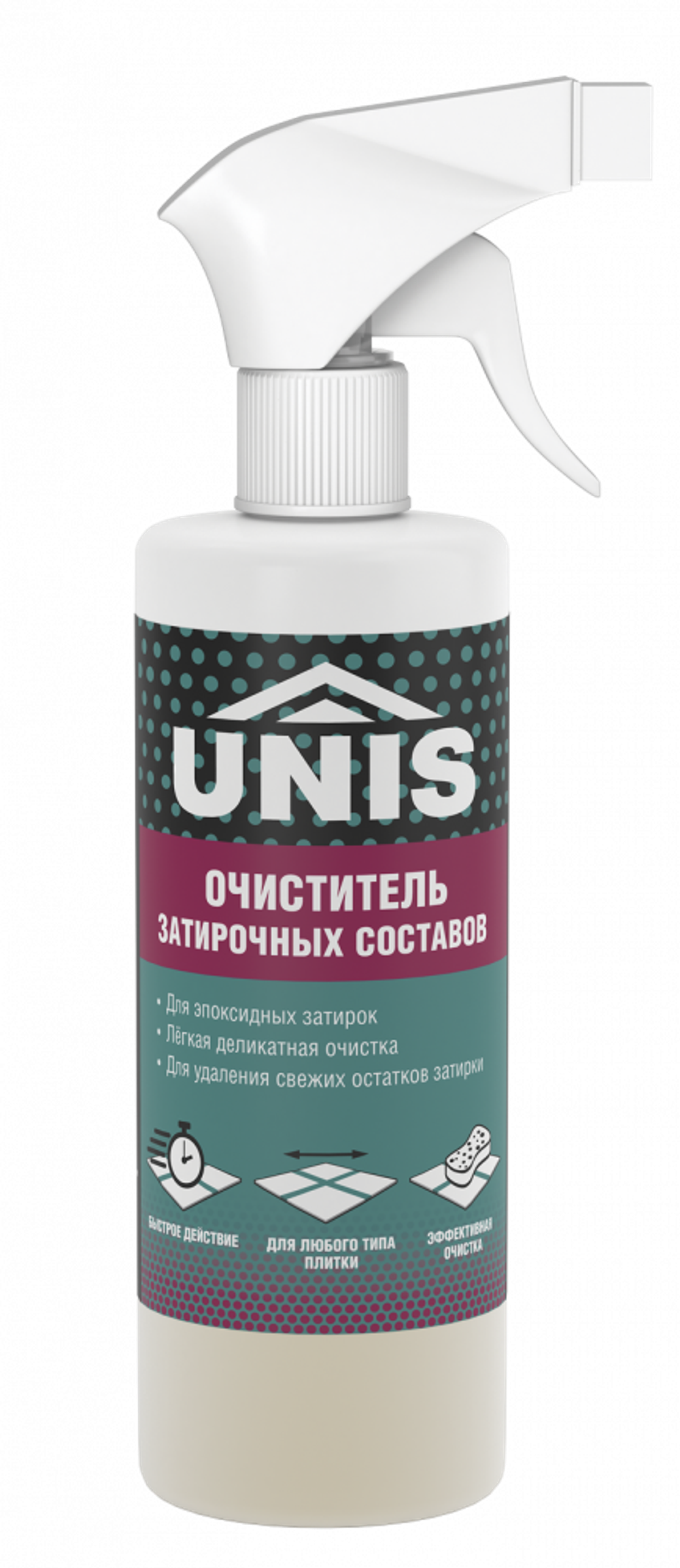 Средство для удаления остатков и разводов эпоксидных затирок UNIS ОЧИСТИТЕЛЬ СПРЕЙ 0.5 л