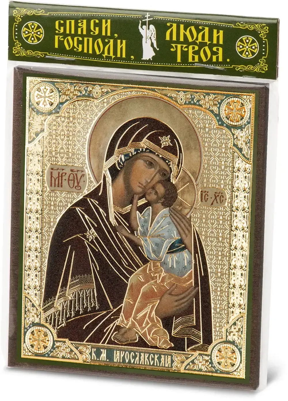 Икона БМ "Ярославкая" 10х12 на МДФ-6
