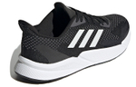 Кроссовки Adidas X9000L2 M