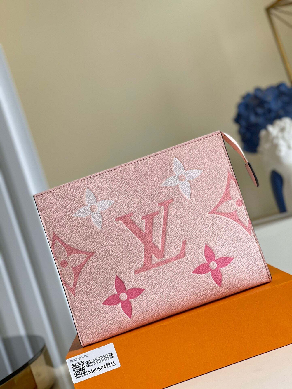 Louis Vuitton Toiletry Pouch 26