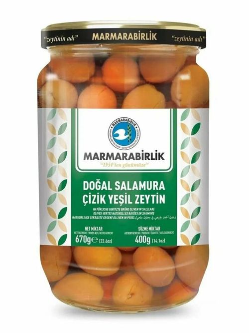 Оливки Marmarabirlik зеленые CIZIK M 670 г