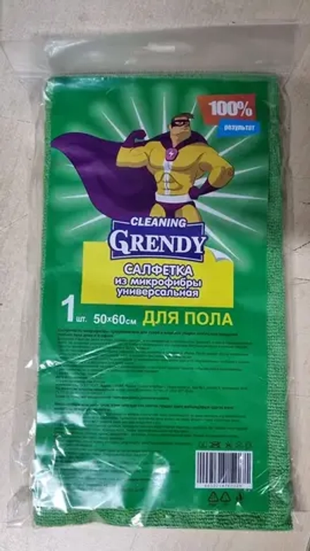 Салфетка из микрофибры универсальная "GRENDY" для пола (50х60) 1 шт.
