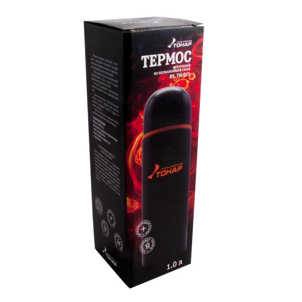 Термос HS.TM-025 1000ML черный (C) Тонар