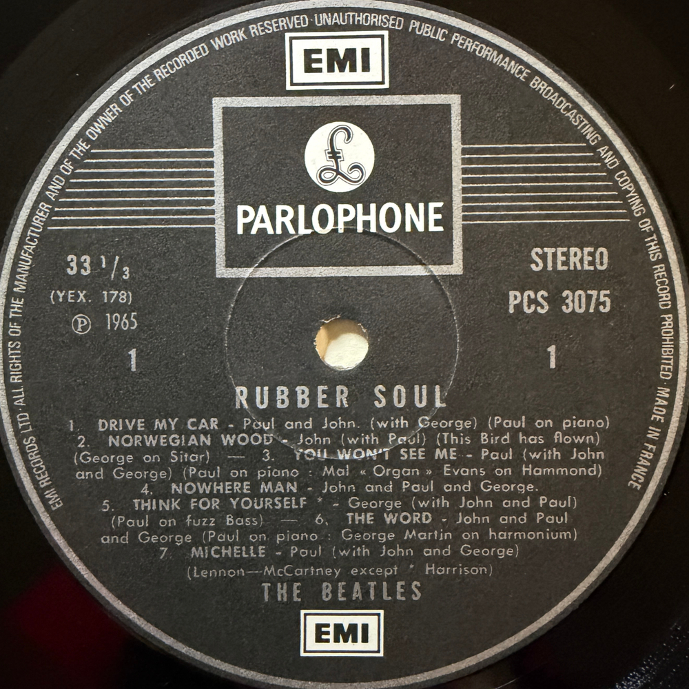 The Beatles – Rubber Soul (Франция)Т
