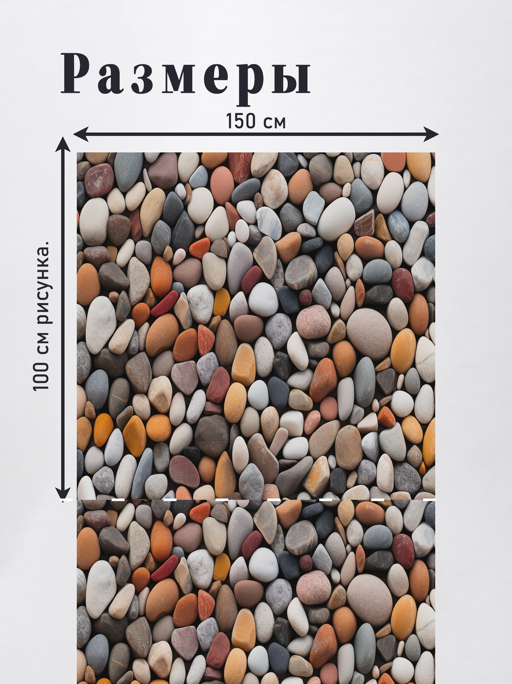 Оксфорд с принтом 3 метра №1 240 D