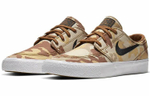 Кроссовки Nike Sb Stefan Janoski Premium Available In "Desert Camo"