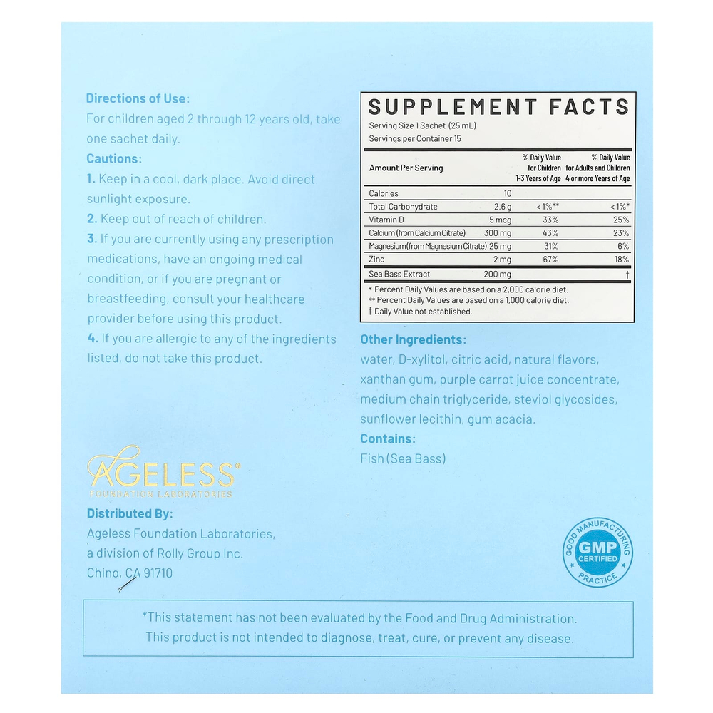 Ageless Foundation Laboratories, Детский жидкий кальций, 15 пакетиков по 25 мл (0,85 жидк. Унции)