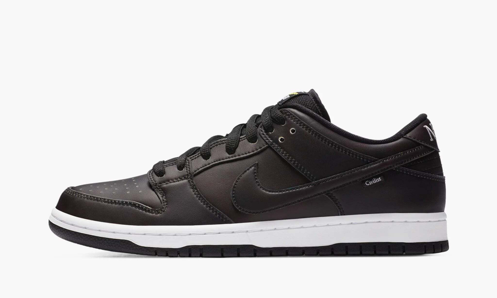 Dunk SB Low "Civilist"