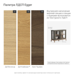 Низкая витрина CR158/2