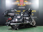 Harley-Davidson Electra Glide FLHTCUI 1450 2006